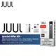 JUUL2PKKITnew